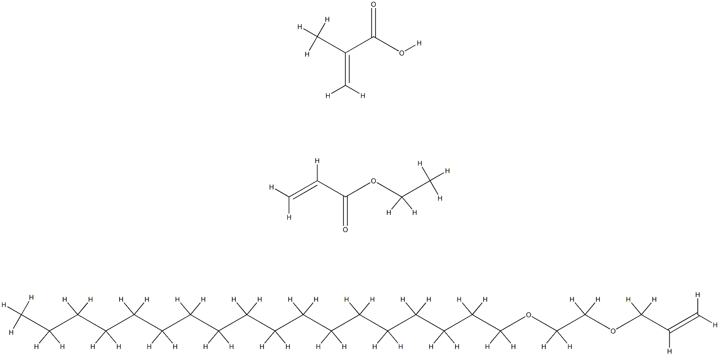 硬脂醇聚醚-10 烯丙基醚/丙烯酸(酯)类共聚物