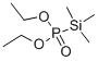 二乙基三甲基硅基亚磷酸盐