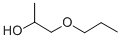 1-丙氧基-2-丙醇