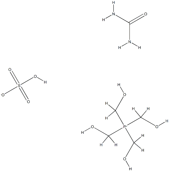 四羟甲基硫酸磷脲缩体