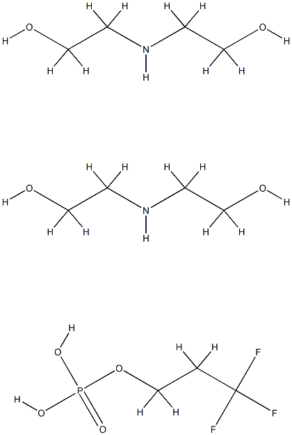 C8-18 全氟烷基乙醇磷酸酯DEA盐